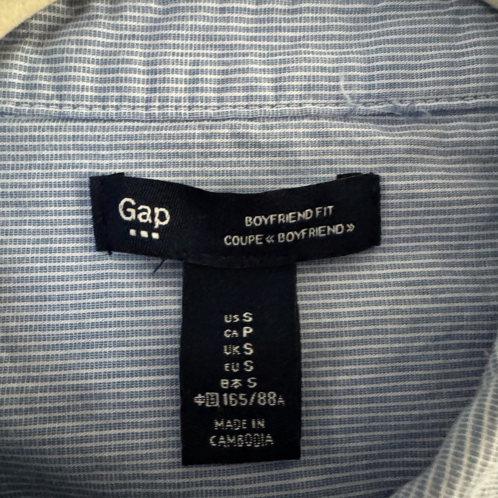 GAP Light Blue Pinstripe Shirt